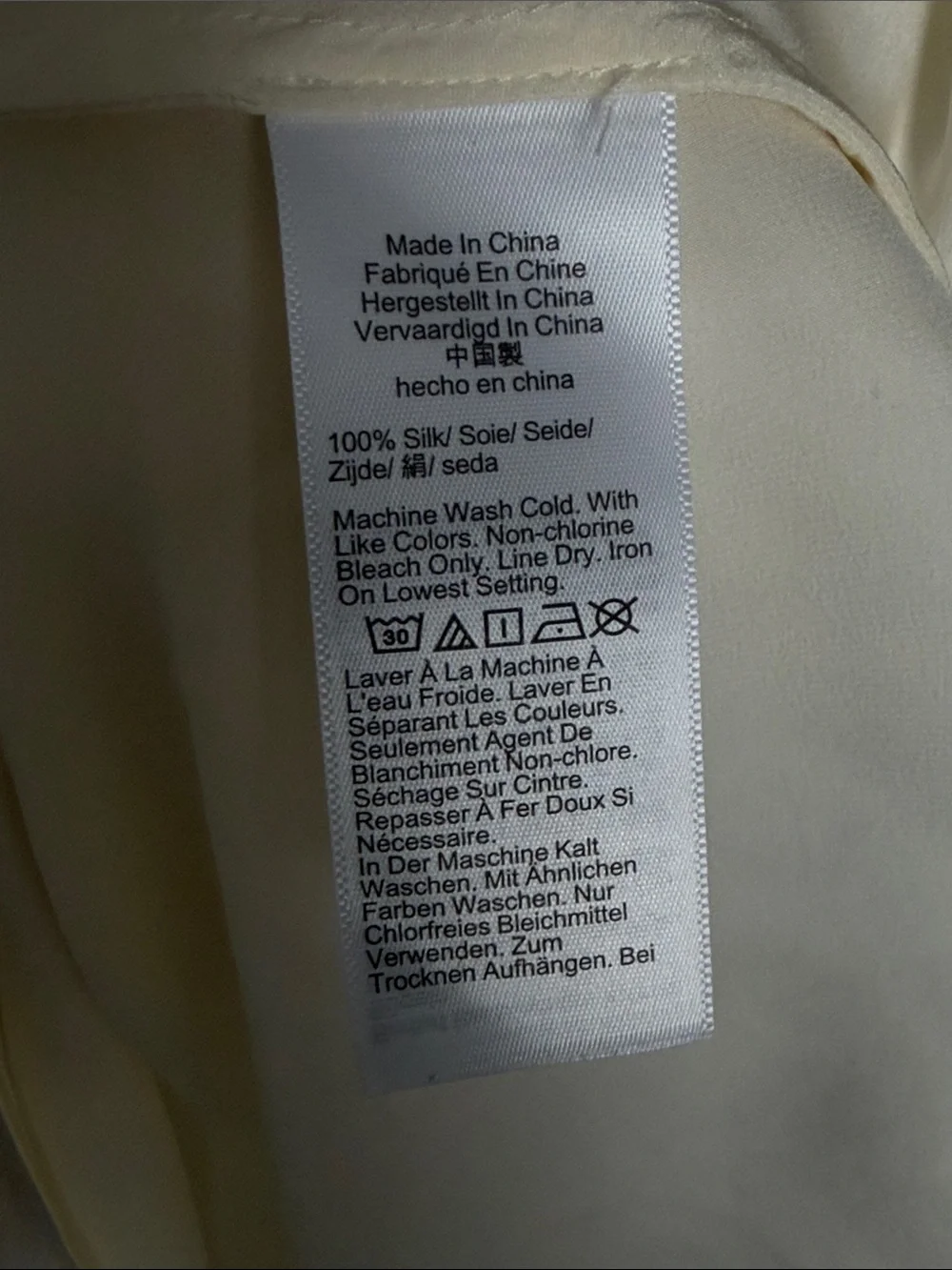 100% Silk V-Neck Cami Tank - Picture 2 of 2
